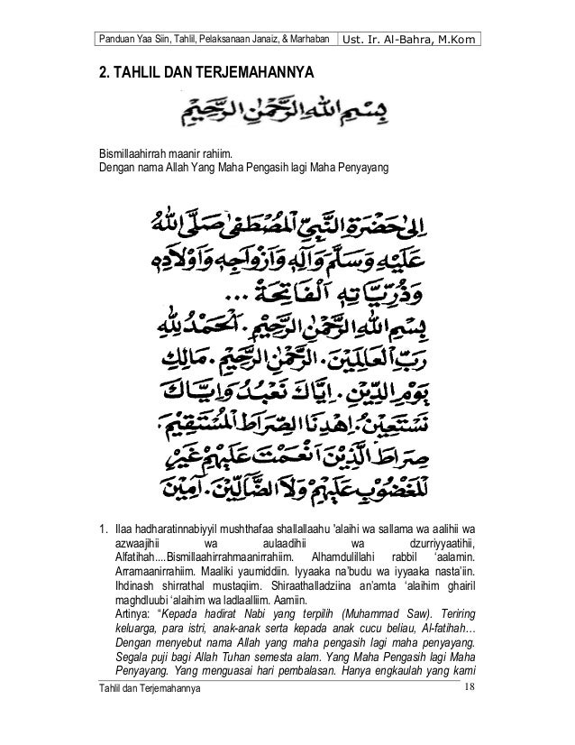 terjemah kitab syamsul maarif kubro43 18